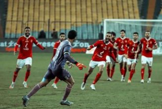 Al Ahly complete historical treble, win Egypt Cup via penalties