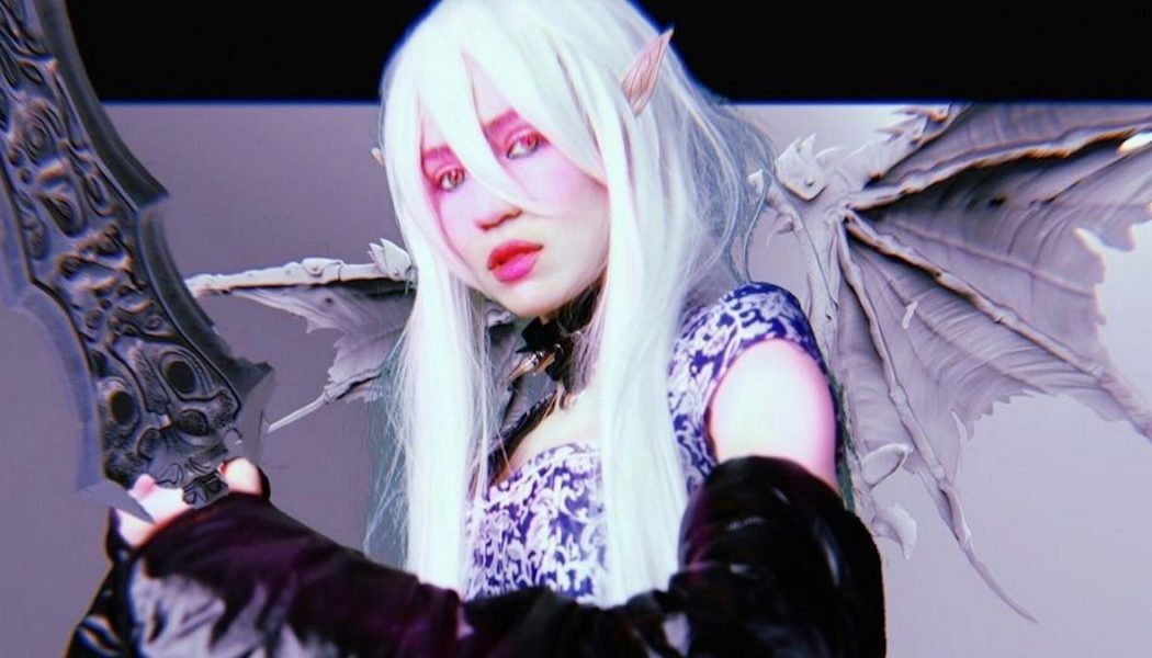 Grimes Changes the Album Artwork for Miss Anthropocene