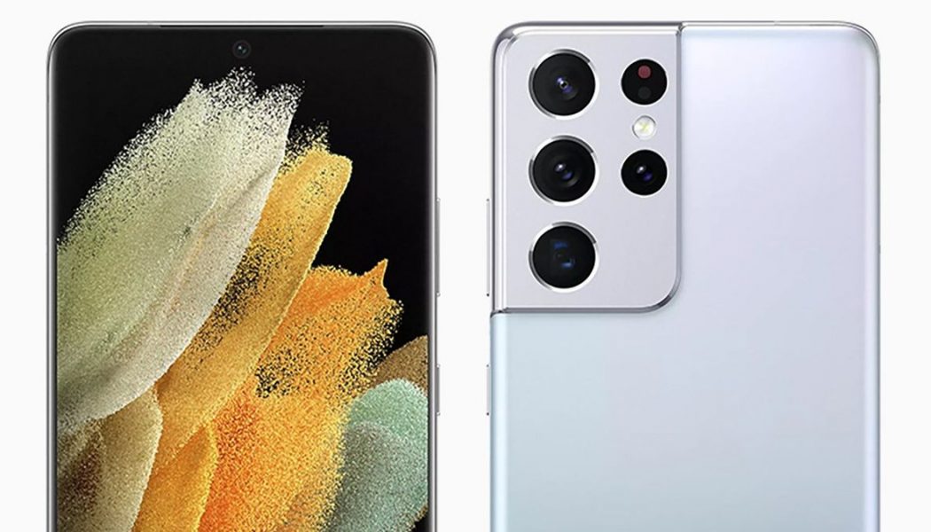 The Samsung Galaxy S21 Ultra will have six cameras