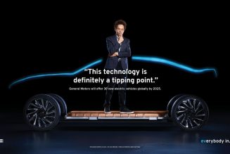 GM unveils new logo to emphasize its pivot to electric vehicles