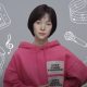 LG used a virtual influencer to announce new products during its CES keynote
