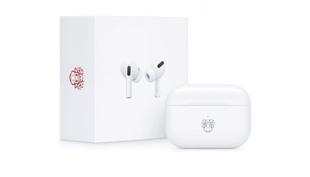 Limited Edition CloutPods: Apple’s Latest AirPods Pro Celebrate The Year of The Ox Cool Emoji Detailing