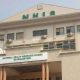 NHIS: Sokoto received N518 million Health Intervention Fund