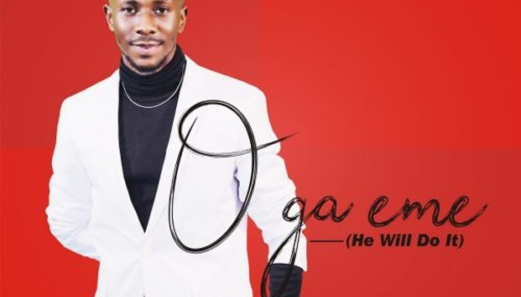 Peterson Okopi – O Ga Eme (Music + Video)