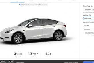 Tesla’s Model Y now available in cheaper Standard Range option