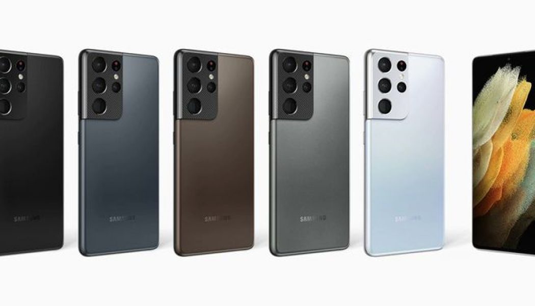 The Galaxy S21 Ultra may be the next big gadget to come in brown