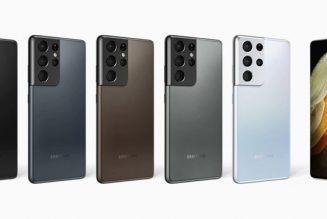 The Galaxy S21 Ultra may be the next big gadget to come in brown