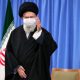 US slaps sanctions on two foundations linked to Iranian supreme leader