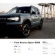Want To Drive a Ford Bronco Sport Before Your Friends? Rent One on Turo