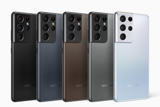 What to expect from Samsung’s Galaxy S21 event