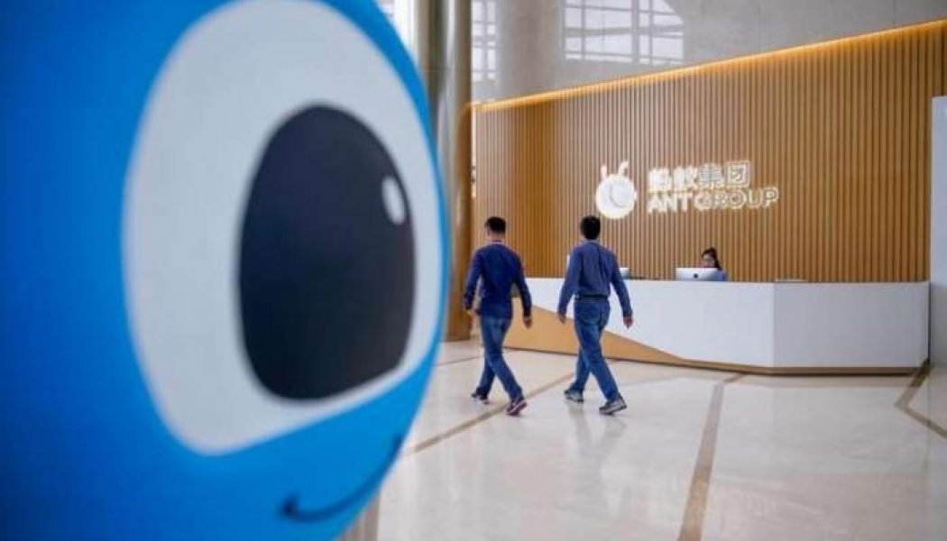 WSJ: China’s Ant Group plans revamp amid regulator pressure