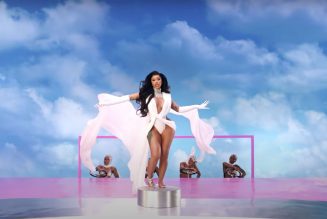 Here Are the Lyrics to Cardi B’s ‘Up’