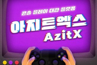 More people are going back to theaters to game, not to watch movies