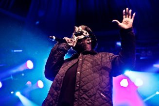 Petition Started To Name A Long Island Street After KMD And MF DOOM