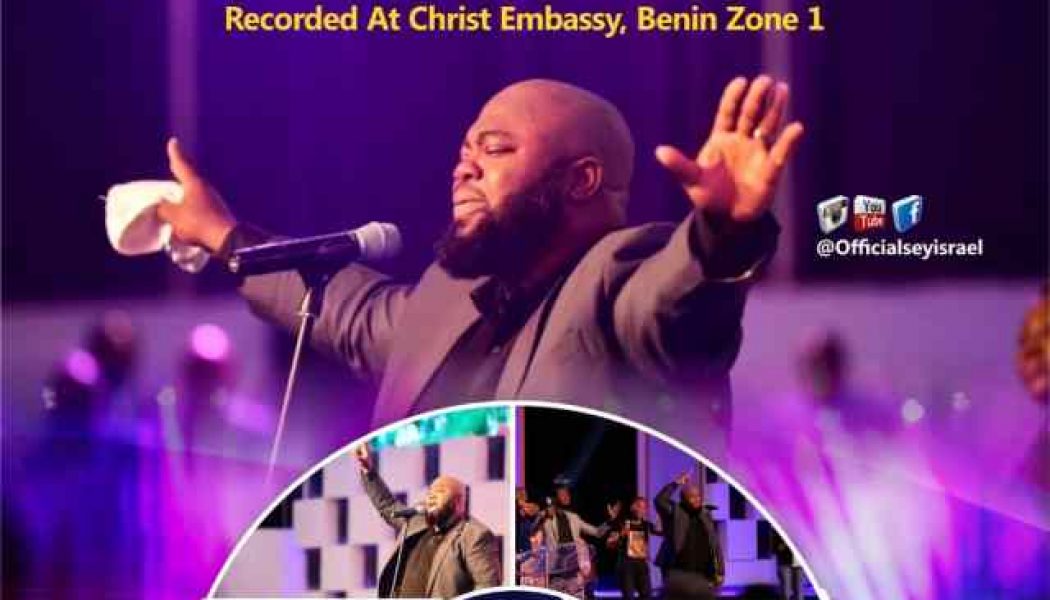 Seyi Israel – No More Veil