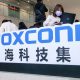 Apple supplier Foxconn warns that component shortages will last until 2022