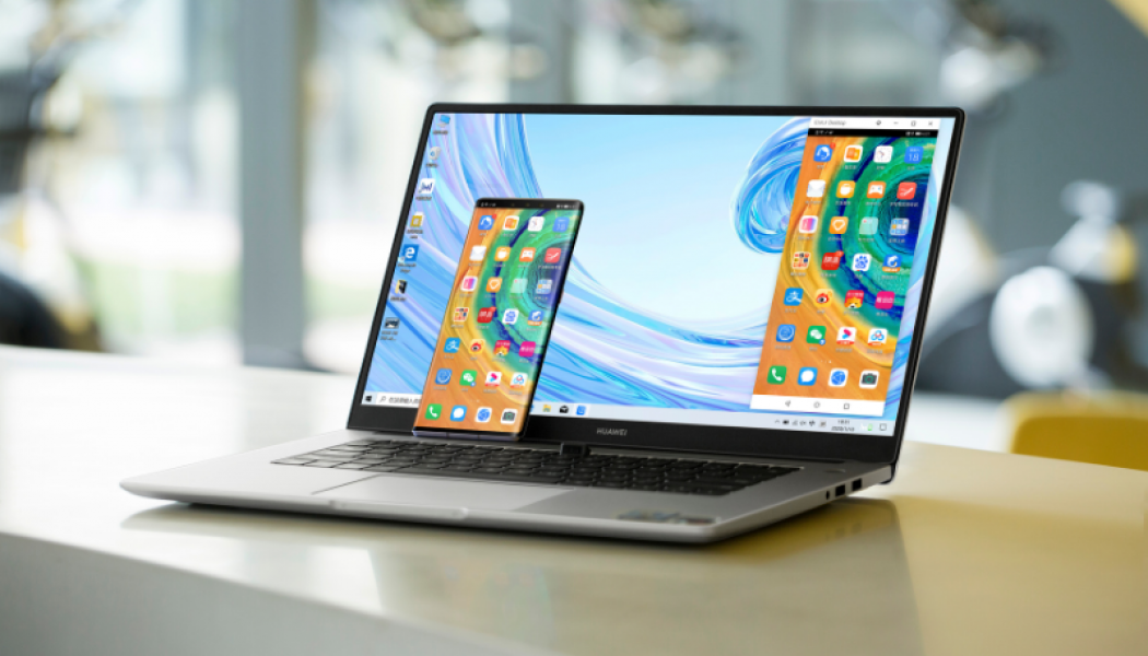 Huawei Introduces the Intel-powered MateBook D14