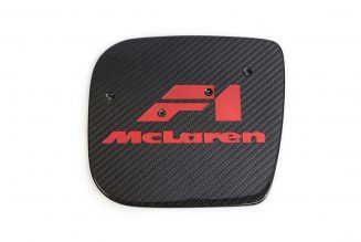 Prepare Your Desks: McLaren F1 Paraphernalia Heads to Auction