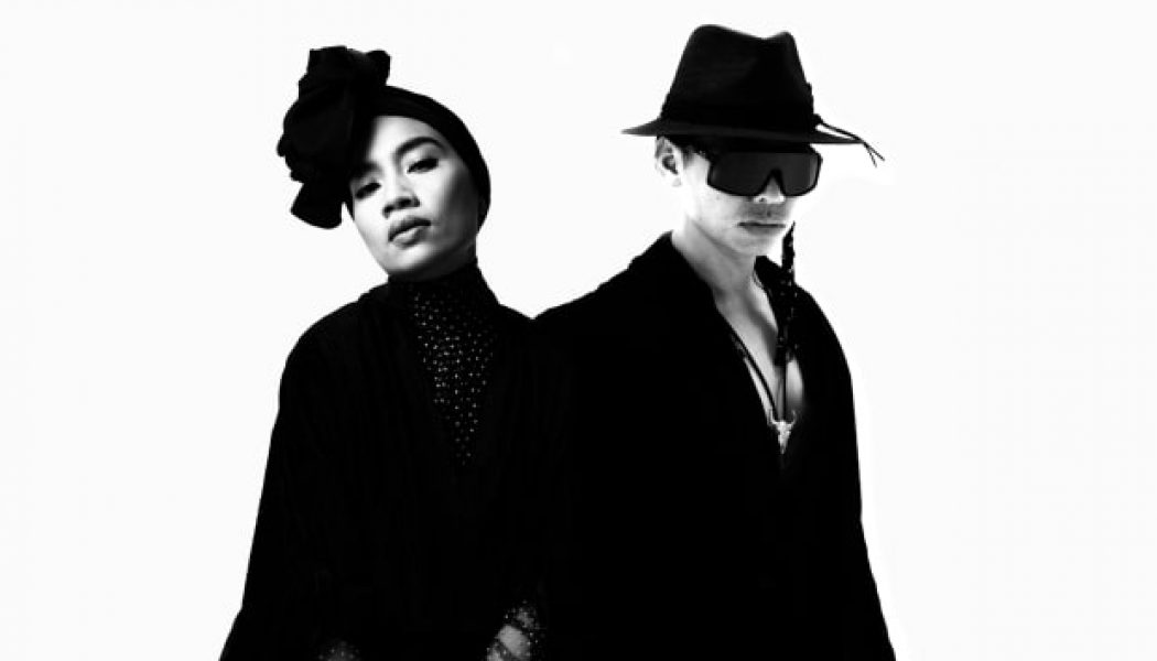 ZHU Shares New Single With Yuna, Confirms Release Date of New “Dreamland 2021” Album