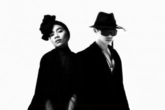 ZHU Shares New Single With Yuna, Confirms Release Date of New “Dreamland 2021” Album