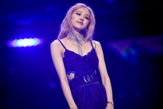 BLACKPINK’s Rosé Does the ‘WAP’ Challenge & Cardi B Can’t Believe How Clean It Is