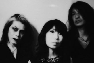 Boris Announce “Tour in Your Head” 360 Degree Streaming Performance