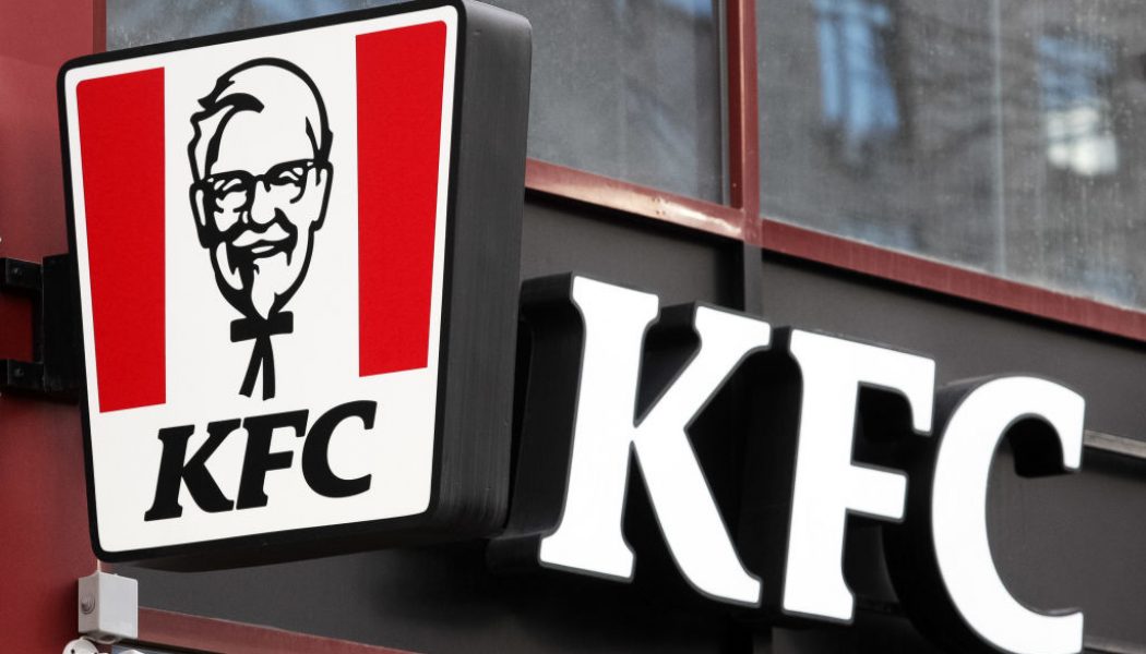 HHW Gaming: KFC Gaming Account Trolls Its Followers With April Fool’s Day Prank