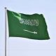 Saudi Arabia executes three soldiers for ‘cooperating with enemy’