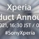 Sony will announce its next Xperia phone on April 14th