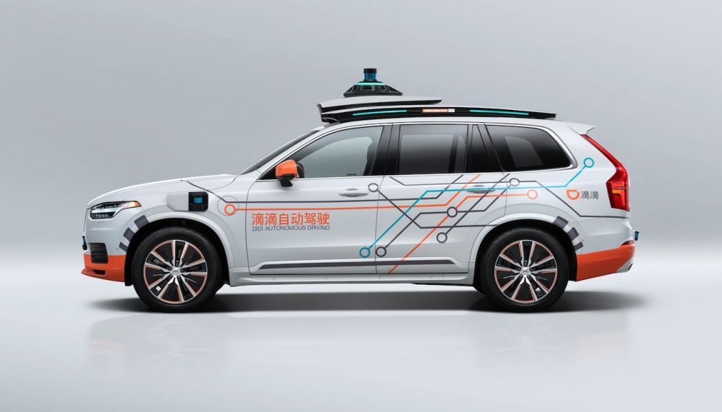 Volvo XC90 Robotaxis are Coming to Ride-Hail Giant DiDi’s Fleet