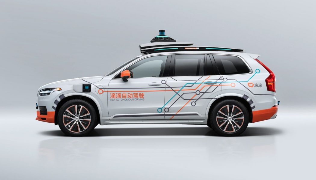 Volvo XC90 Robotaxis are Coming to Ride-Hail Giant DiDi’s Fleet