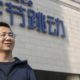 Founder of TikTok owner ByteDance resigns as CEO