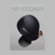 Sony’s WF-1000XM4s wireless earbuds leak again with all-new water resistance and ‘V1’ chip