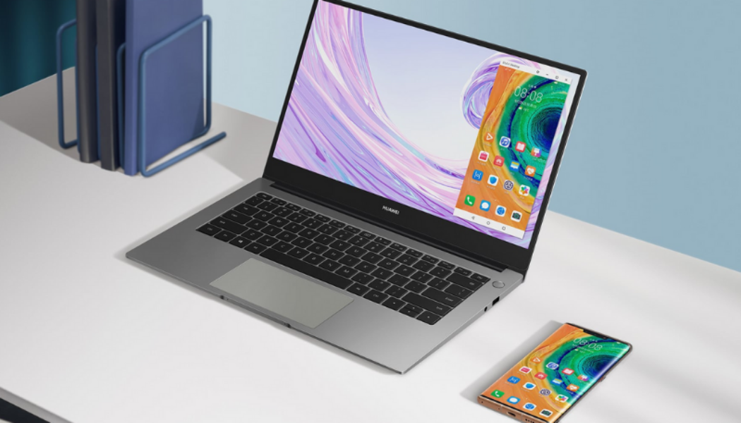 Unpacking the Improved Huawei MateBook Lineup