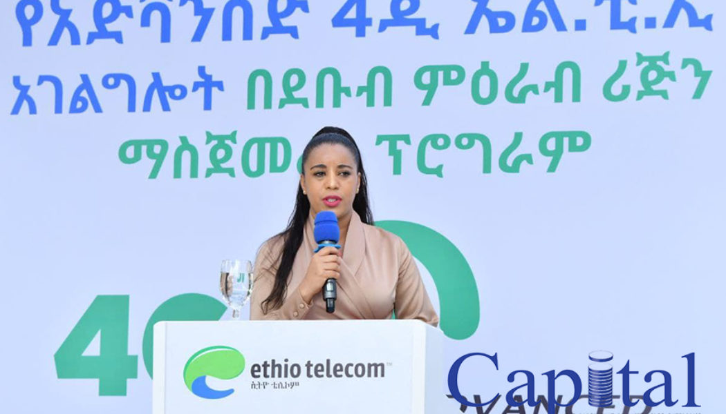 Ethio Telecom Partners with Ericsson to Launch 4G Network for South West Ethiopia