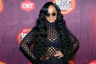 H.E.R. Drops ‘Back of My Mind’ Featuring Lil Baby, Chris Brown & DJ Khaled: Stream It Now