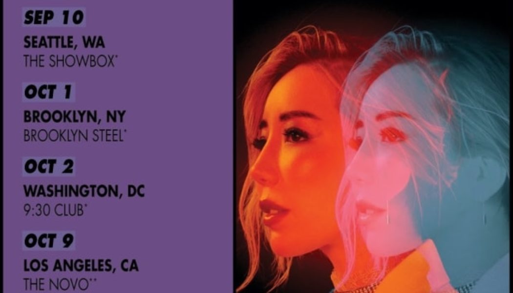 TOKiMONSTA Announces North American Tour, Releases “Say Yes” With VanJess