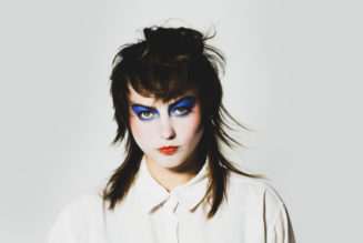 Angel Olsen to Release EP of ’80s Covers