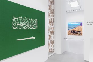 “Marbre, Porcelaine, LEGO,” The Latest Exhibition by Ai Weiwei