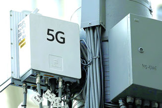 Nigeria Finally Ready to Deploy 5G According to NCC