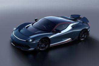 Pininfarina’s First Bespoke Battista Is Inspired by New York City