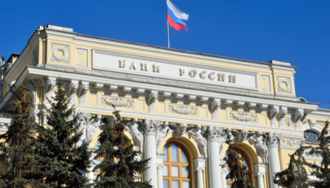 Study shows 11% of Russians ready to be paid in digital rubles