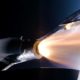 Virgin Galactic has opened a sweepstakes offering a trip to space
