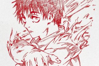 Watch the Teaser Trailer for ‘Jujutsu Kaisen 0: The Movie’