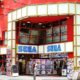Another Iconic Tokyo SEGA Arcade Is Shutting Its Doors