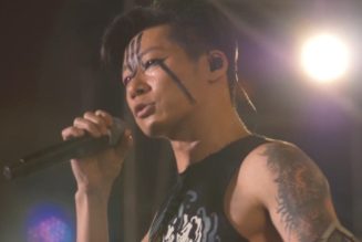 CHTHONIC Frontman-Turned-Taiwanese-Politician Is Focus Of Recall Effort