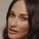 Grab The Tissues: Kacey Musgraves Will Perform ‘Star-Crossed’ At The VMAs