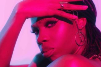 Haviah Mighty Teams with Mala Rodríguez on New Single “Flamenco”: Stream