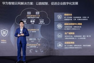 Huawei Intelligent Cloud-Network Accelerates Digital Transformation Across Industries