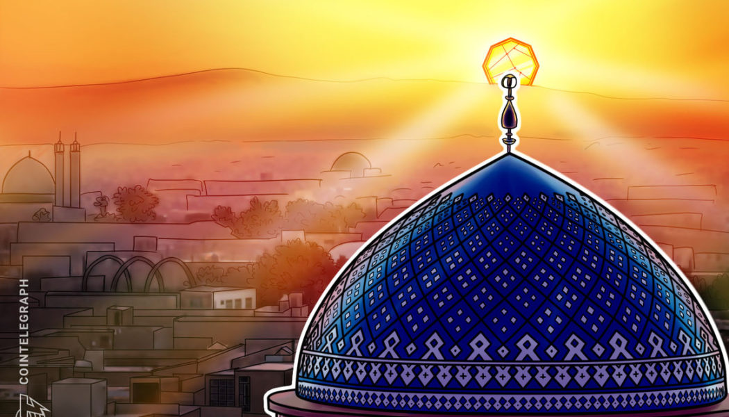 Iran to lift Bitcoin mining ban in September